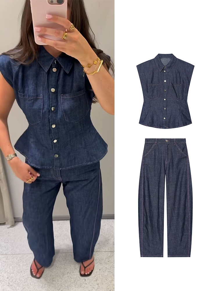 Shoulder Pad Set In - TFMLN Set Celana Denim Wanita Atasan