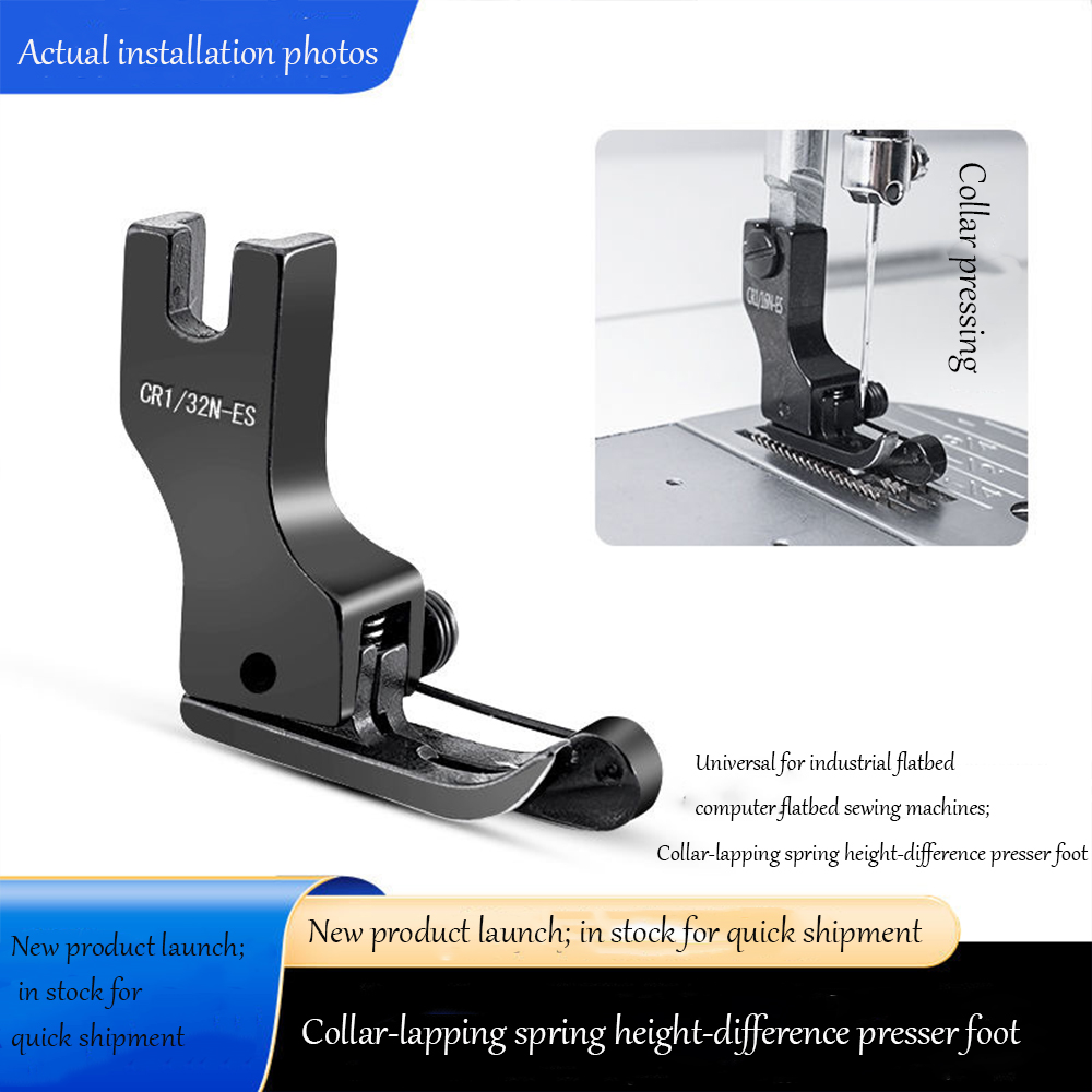 Sewing Tt - Kaki Mesin Jahit Baja Titanium Hitam