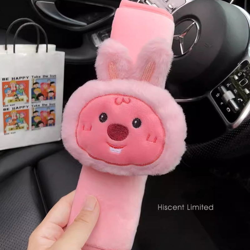 Boneka plush beruang kecil yan - Shoulder Pad Set In ulasan dan harga