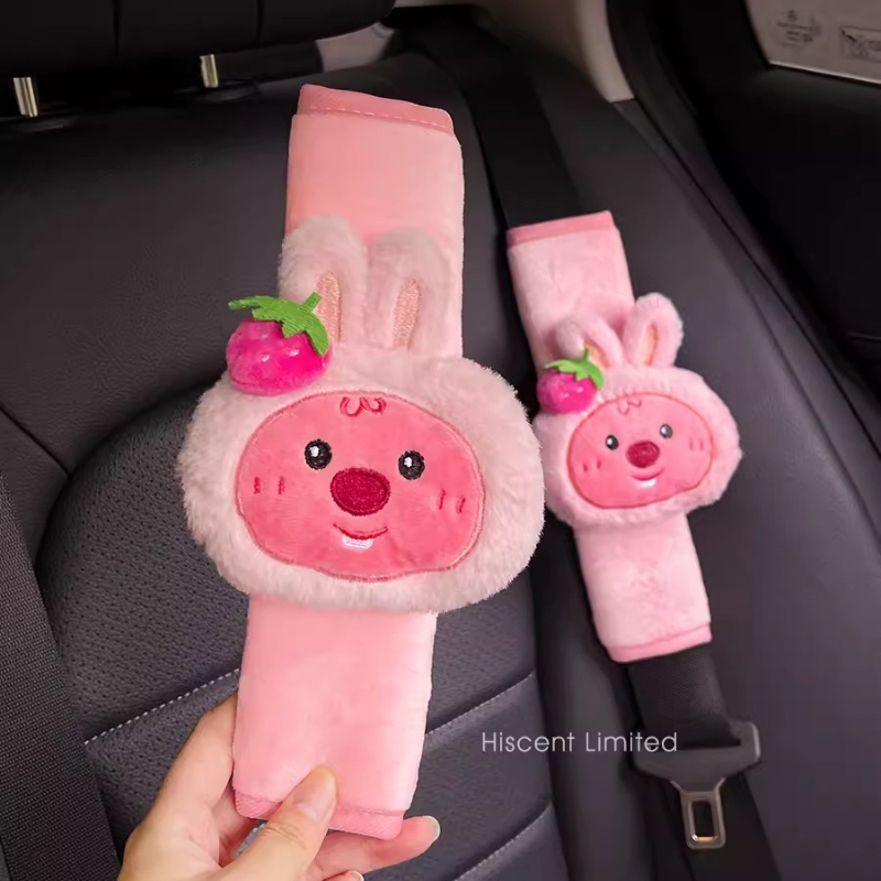 Boneka plush beruang kecil yan - Shoulder Pad Set In ulasan dan harga