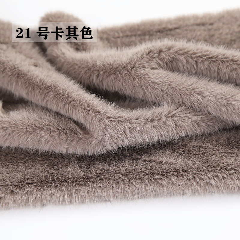 Kain Bulu Imitasi Faux Plush H - Sewing Garments ulasan dan harga
