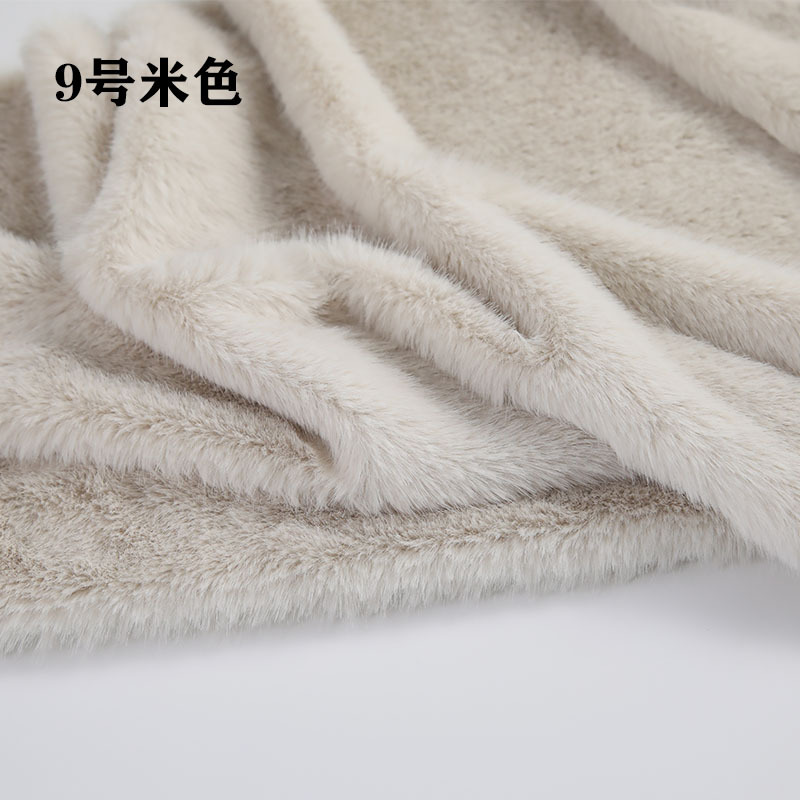 Kain Bulu Imitasi Faux Plush H - Sewing Garments ulasan dan harga