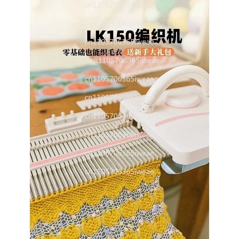 Suku Cadang Mesin Rajut Rumah  - Sewing Knit ulasan dan harga