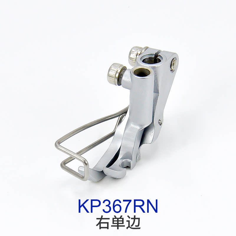 Kaki Mesin Jahit Durkopp/JUKI  - Sewing Tt ulasan dan harga