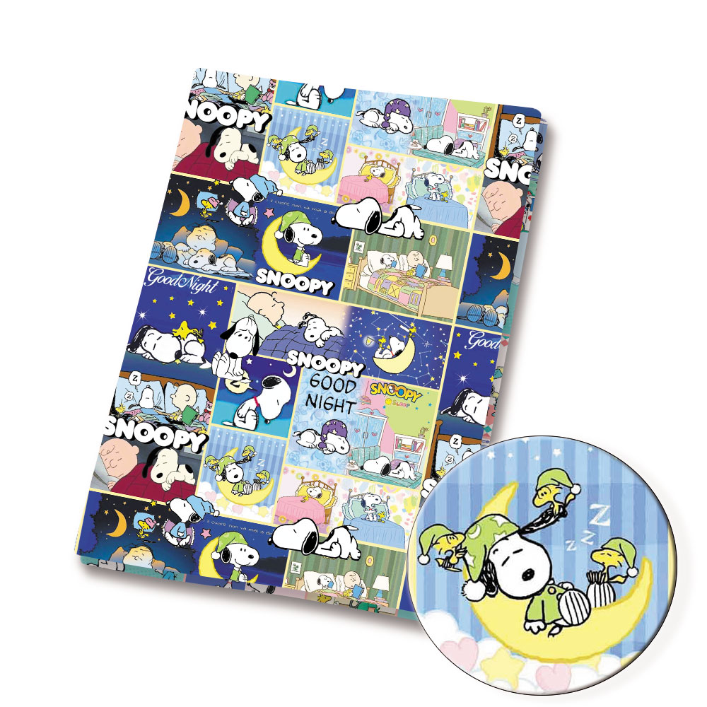 TAKARA TOMY Snoopy Kain 140x50 - Sewing Textiles ulasan dan harga