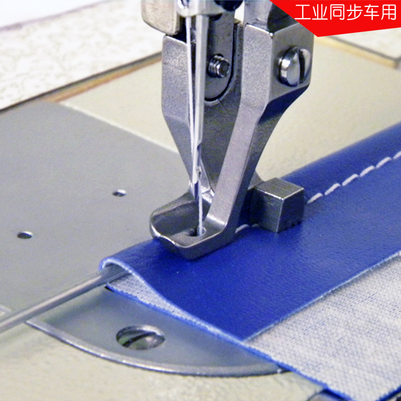Bagian-bagian Mesin Jahit Kaki - Sewing Tt ulasan dan harga
